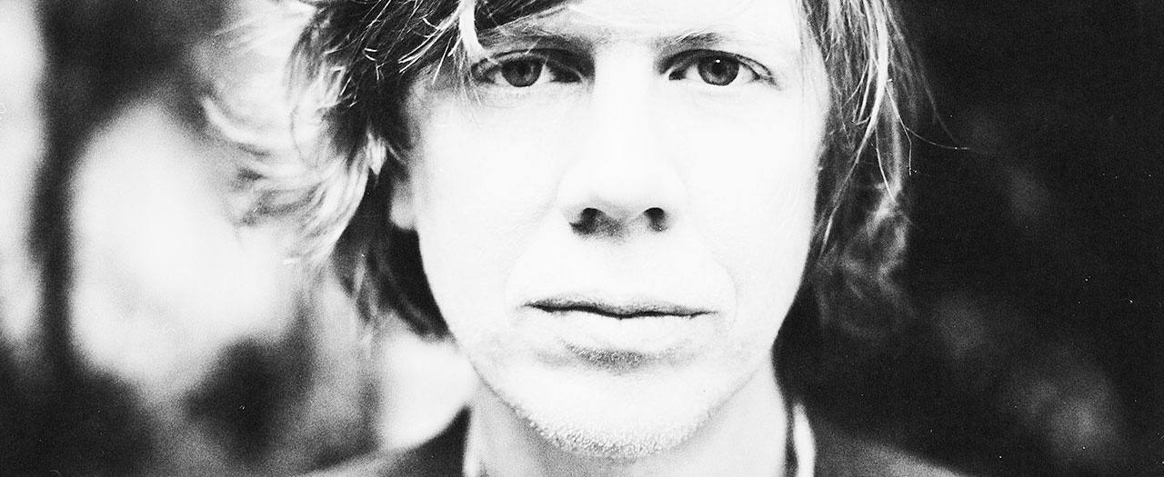 Thurston Moore Plays Maya Deren Thurston Moore Plays Maya Deren