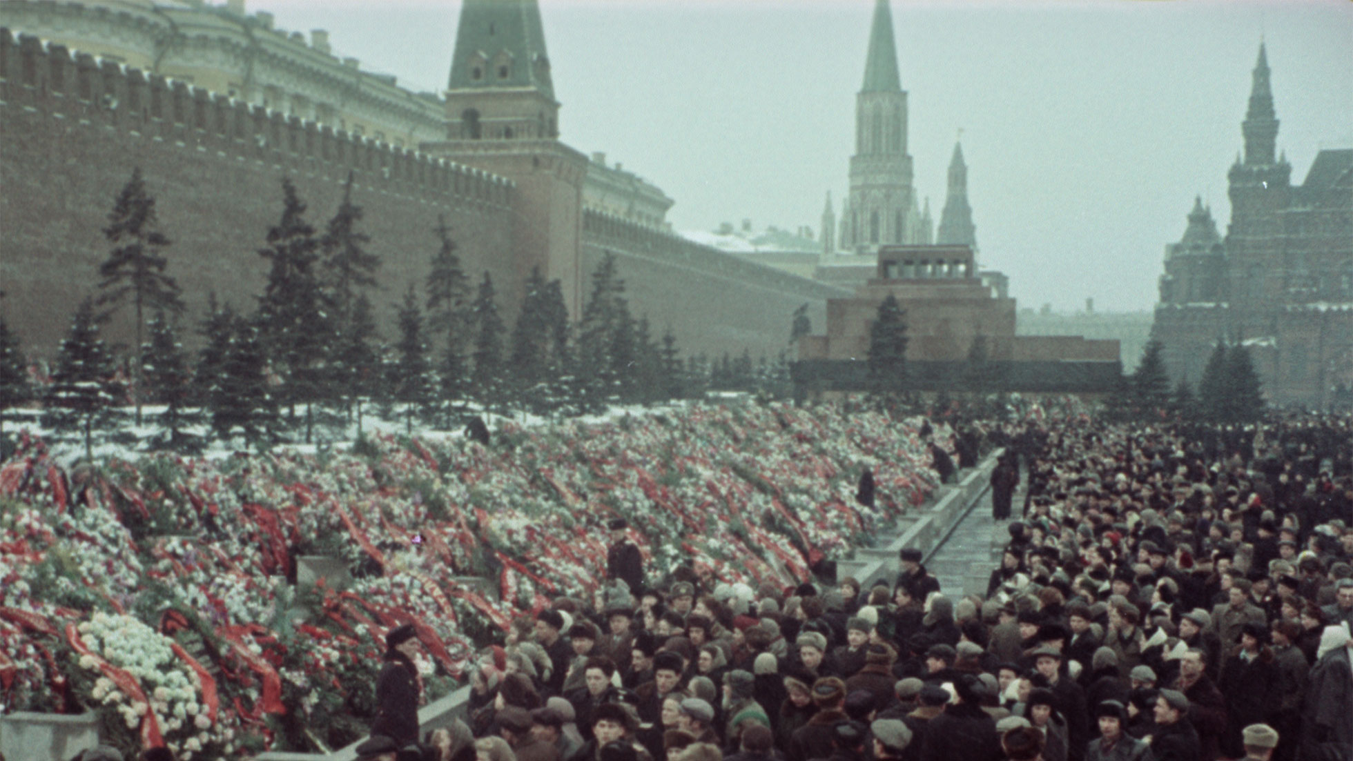 State Funeral State Funeral